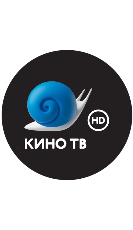 Кино ТВ HD